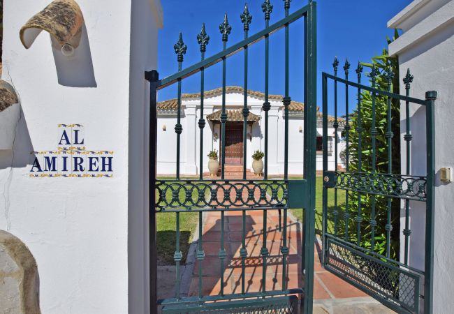 Al Amireh - Acceso a Villa