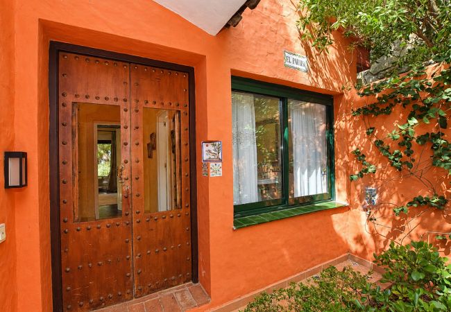 Guatavita - ENTRADAAPARTAMENTO